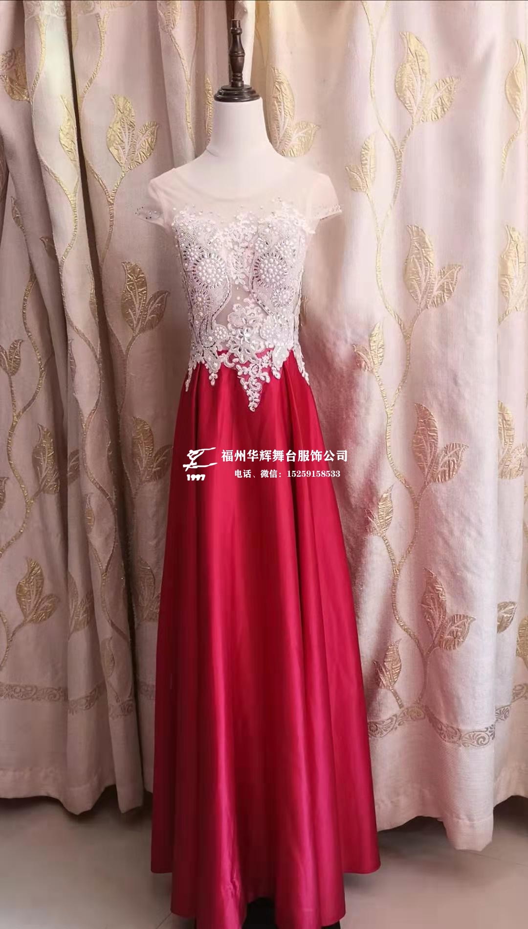 K1025-46套