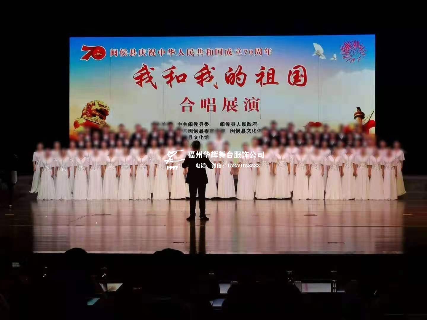 现场1