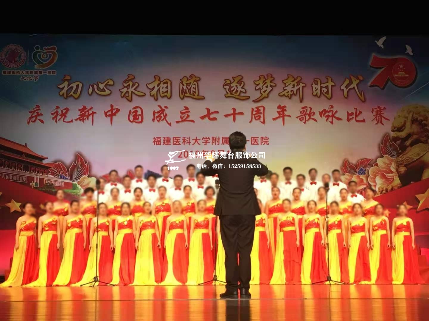 现场6