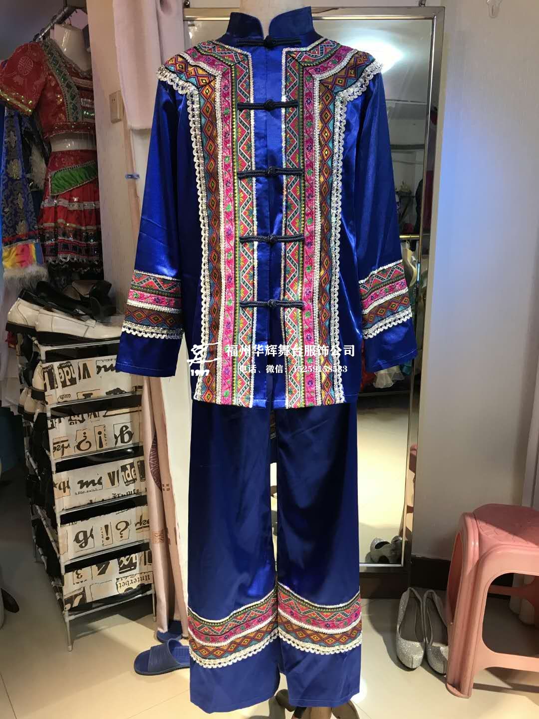 A2035土家族6
