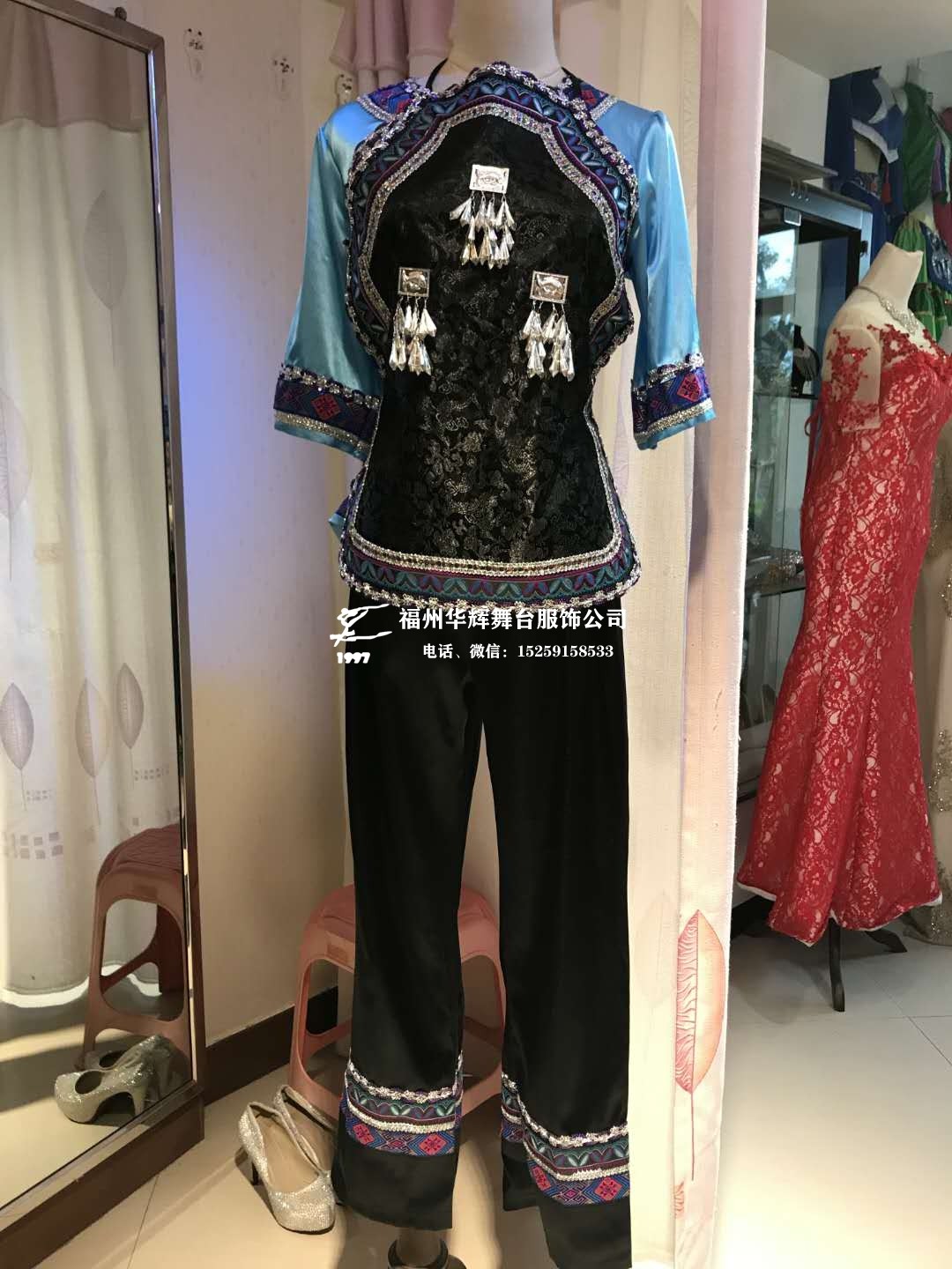 A1117布依族5