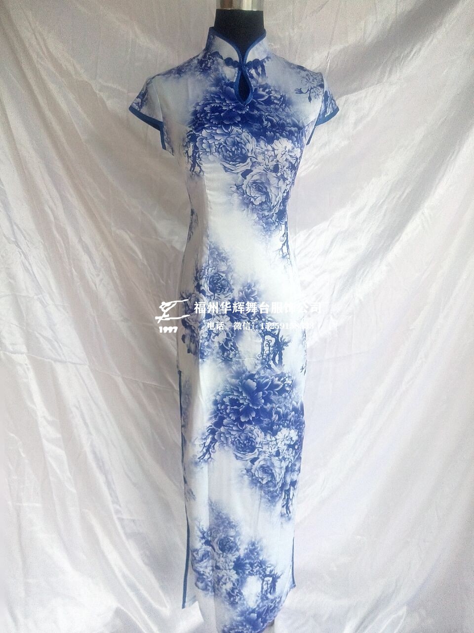 P1044-60